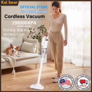 مكنسة كهربائية لاسلكية قوية