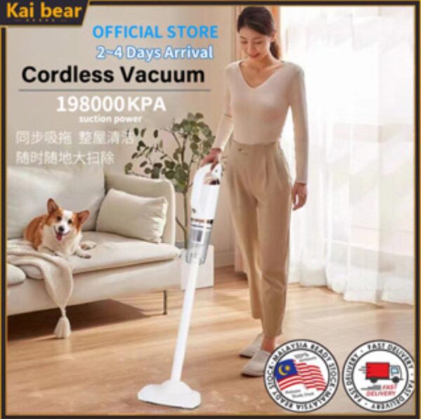 مكنسة كهربائية لاسلكية قوية