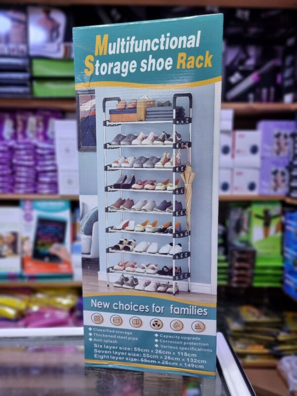 منظم الاحدية